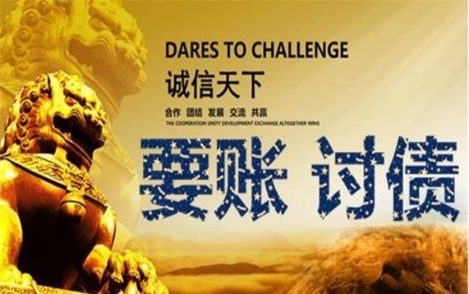嘉定区非诉调解通道：企业应收账款管理的高效解决方案