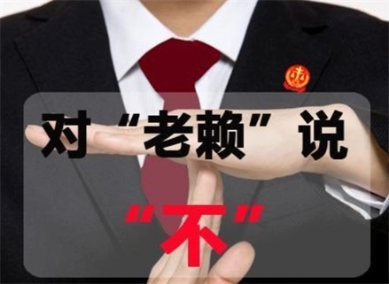 嘉定区催收流程透明化：手把手教你清晰掌控债务追讨每一步