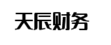 嘉定区天辰财务管理